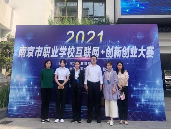 微信图片_20210930085916