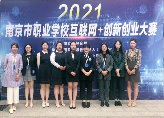 微信图片_20210930085910 - 副本