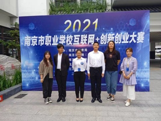 微信图片_20210930085921