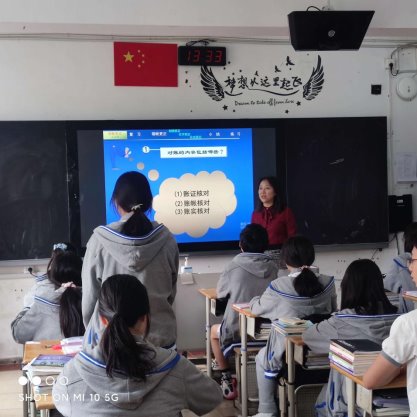 张亚男