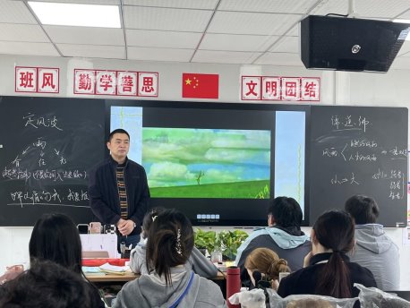王学柱
