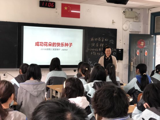 袁龙云