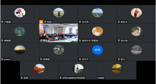 QQ图片20221020135158