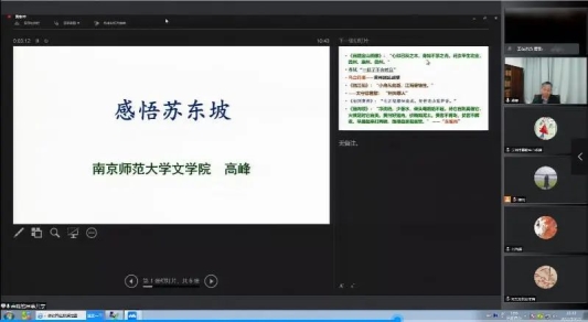 微信图片_20221031012734
