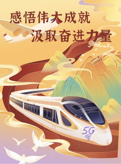 2118余嘉琦