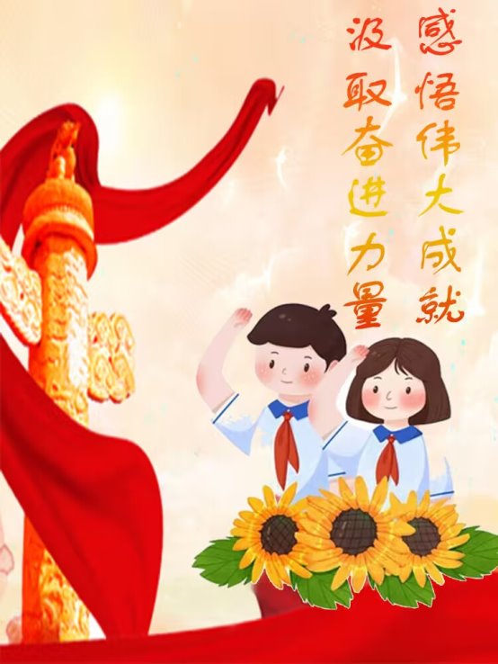 2115钟成歆