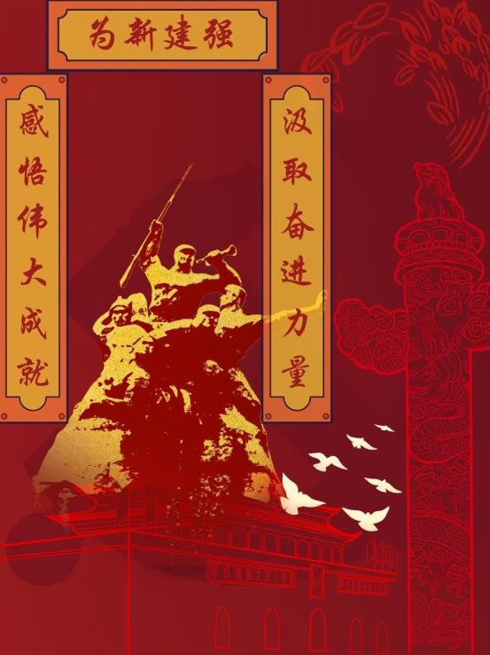 2018方智鑫