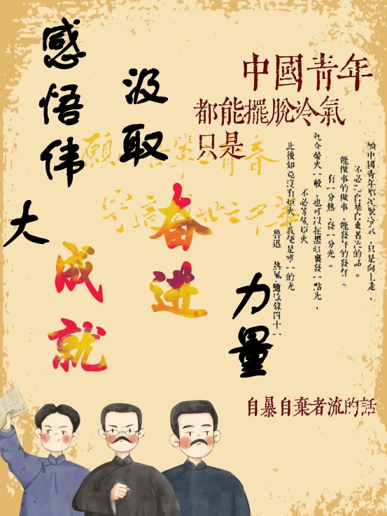 2217陈露阳