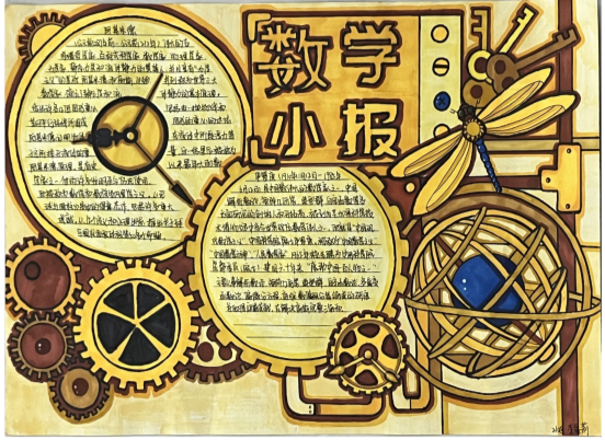 图片6