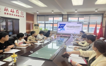 QQ图片20230914175737