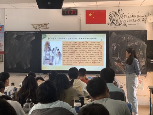 微信图片_20231027091829