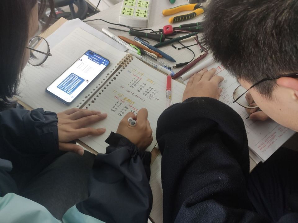 QQ图片20210329144305.jpg