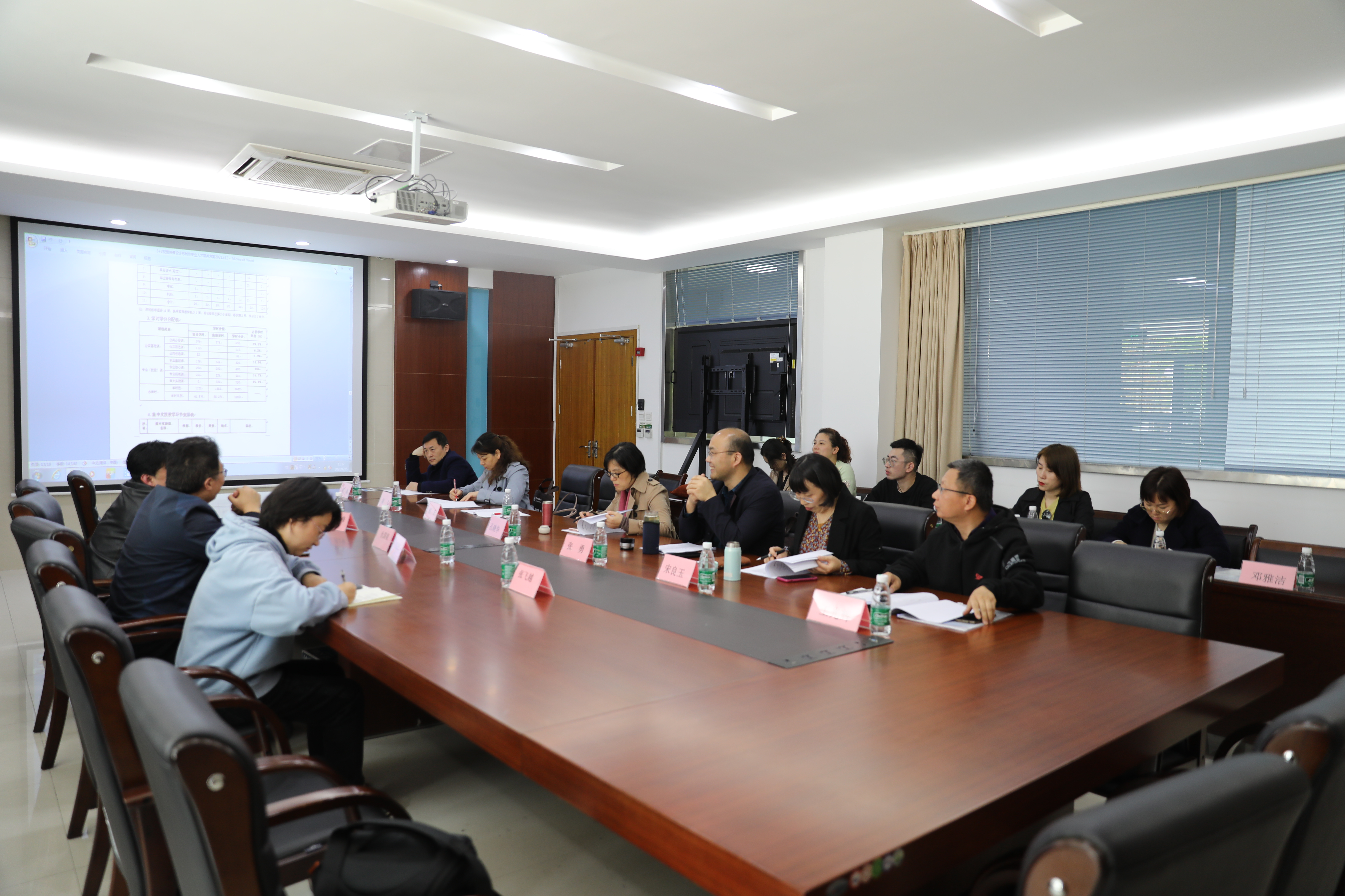 20210415(110).JPG