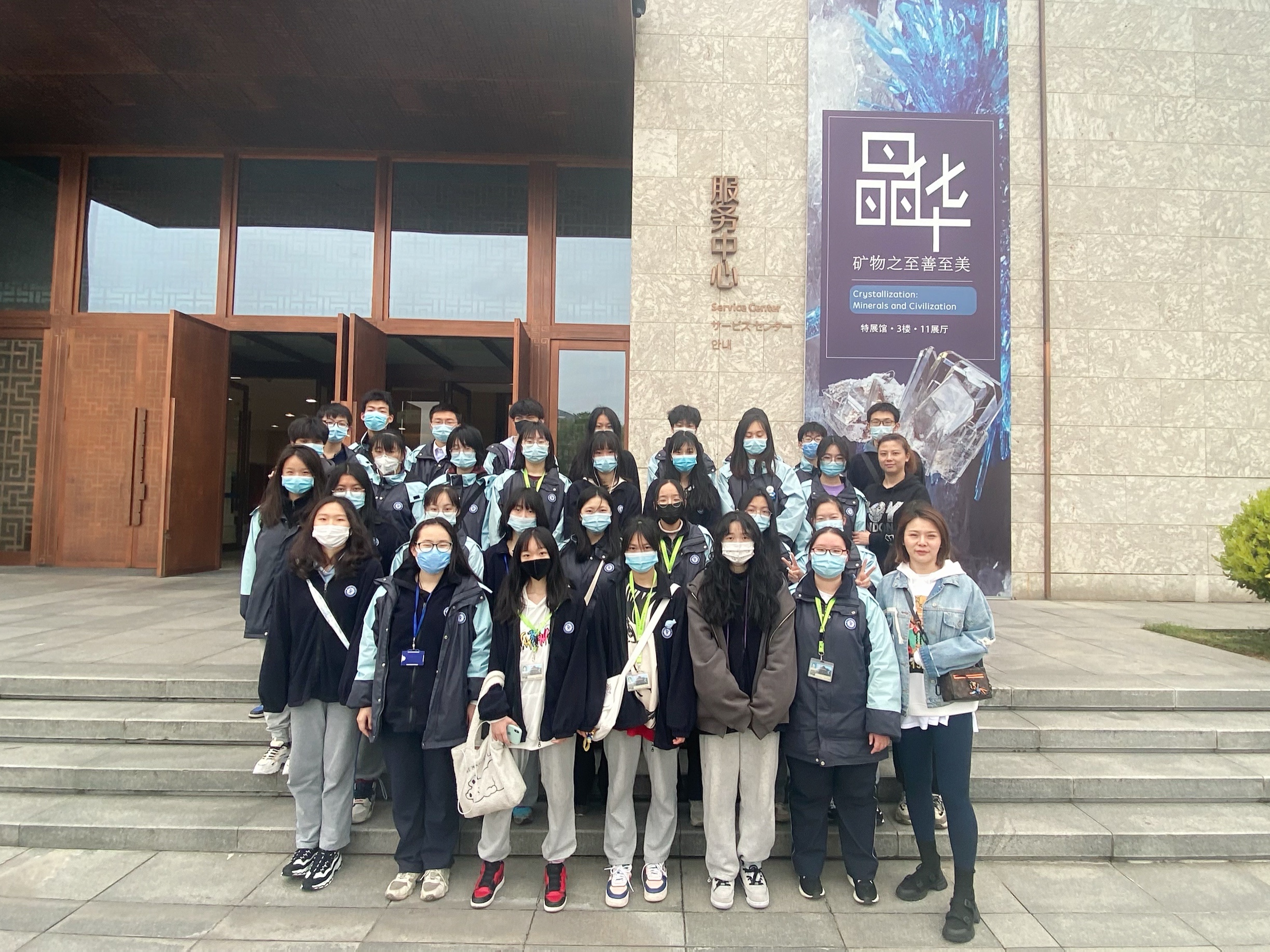 D23639E4C325A393B32A2013D1F906D6.png