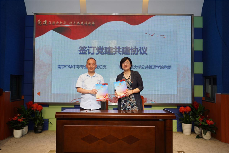 图片18.png