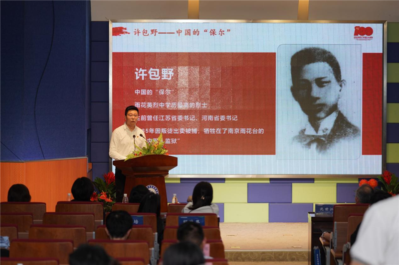 图片26.png