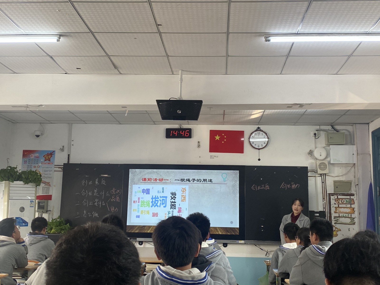 QQ图片20211129155547.jpg