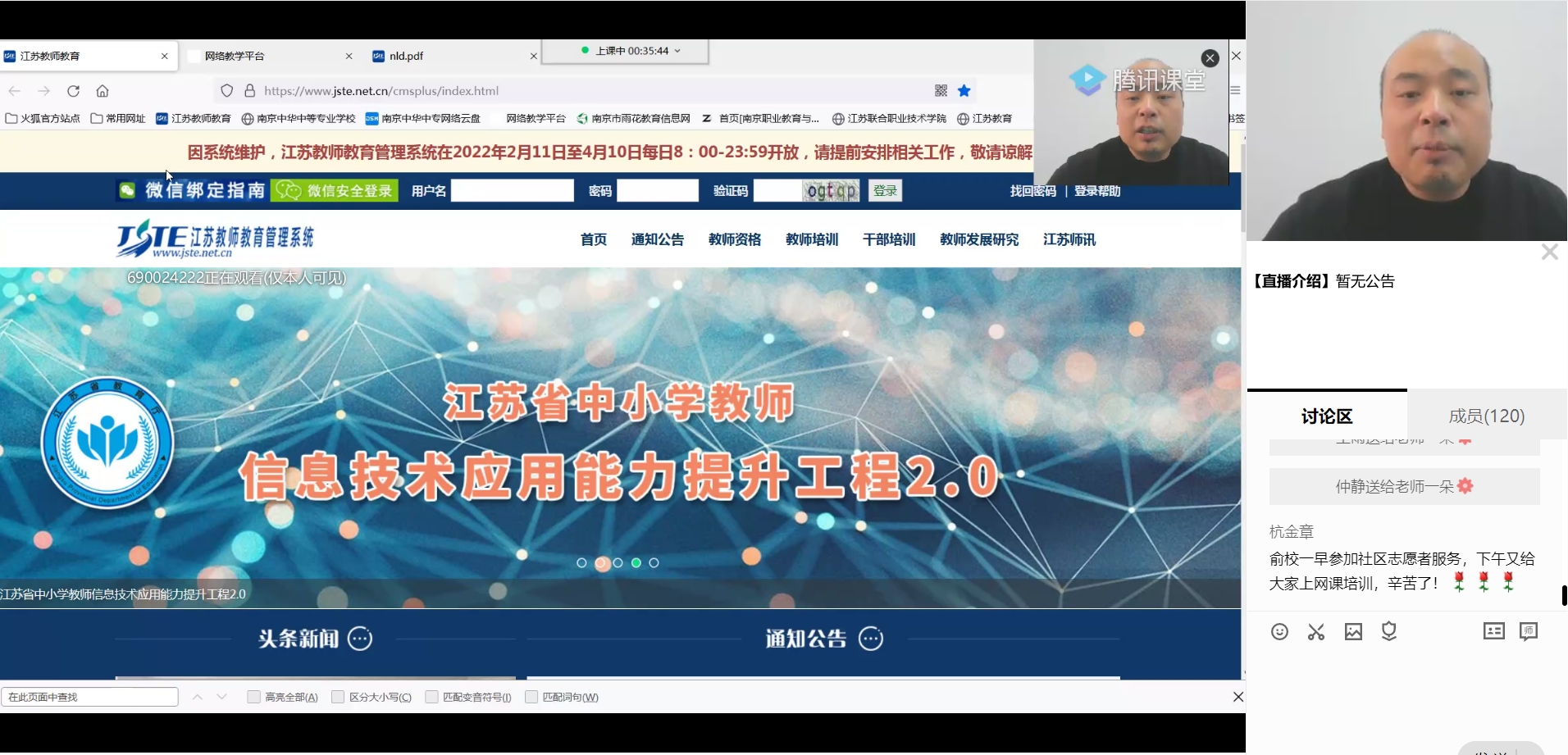 QQ图片20220325142414.png