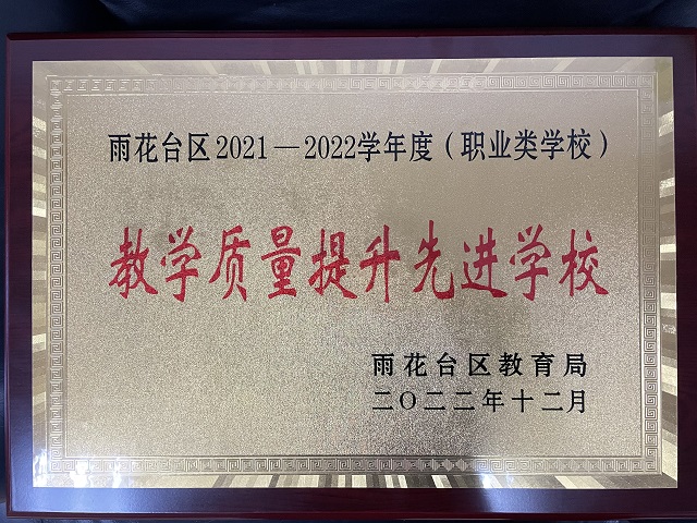 1B877BA687836D872543CB0BE2859142.png