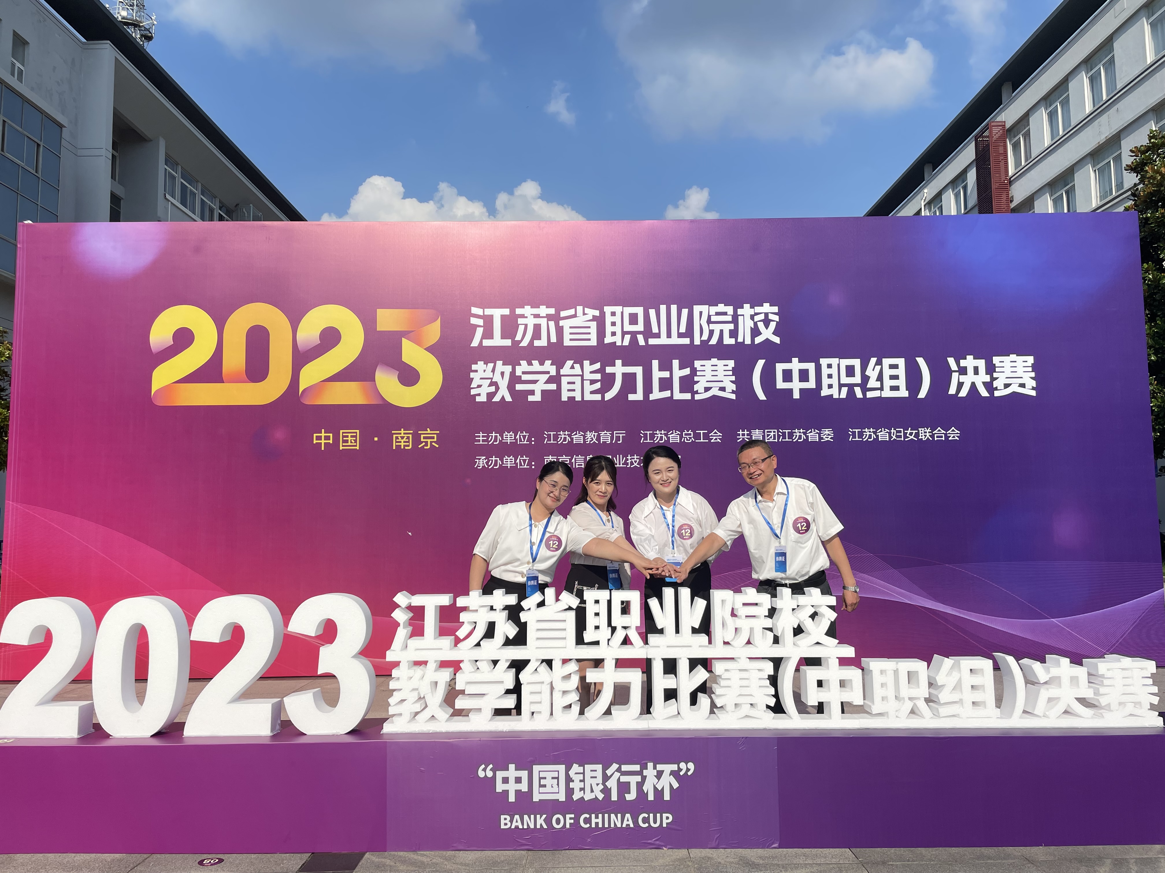 思政1.png