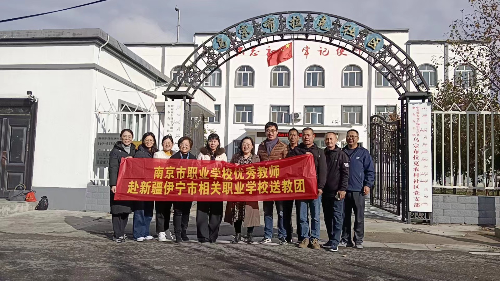 微信图片_20231027024052.jpg
