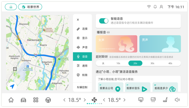 杨欣冉改（2）