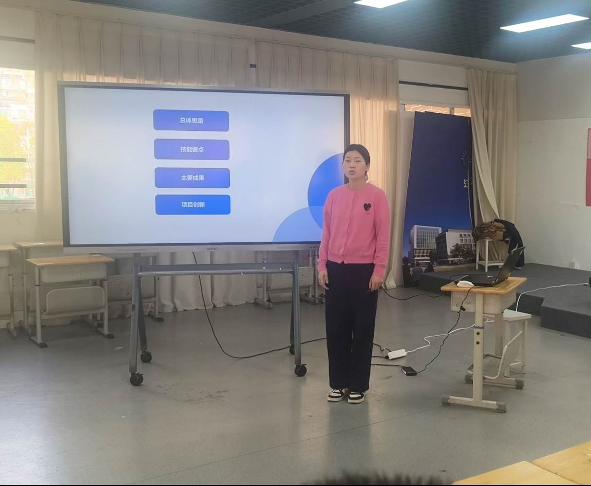 获奖教师闻里2